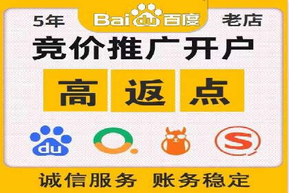 某行业SEM托管公司操作实例：提升广告ROI的秘诀